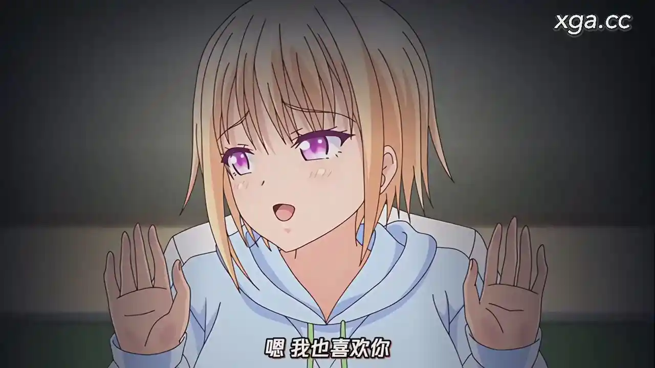 [L2126]甘いイジワル ～地味なパパ喝～[1080P中文字幕]-XGA动漫