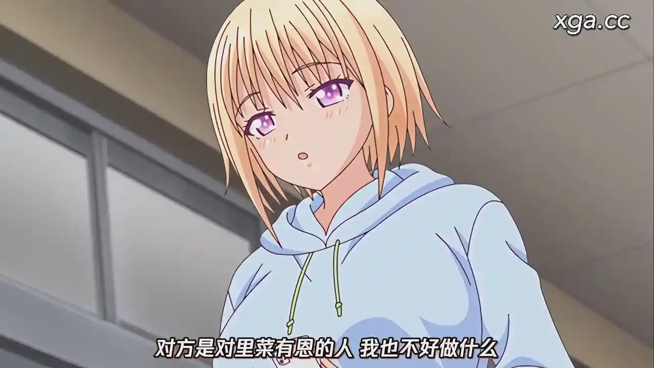 图片[2]-[L2126]甘いイジワル ～地味なパパ喝～[1080P中文字幕]-XGA动漫