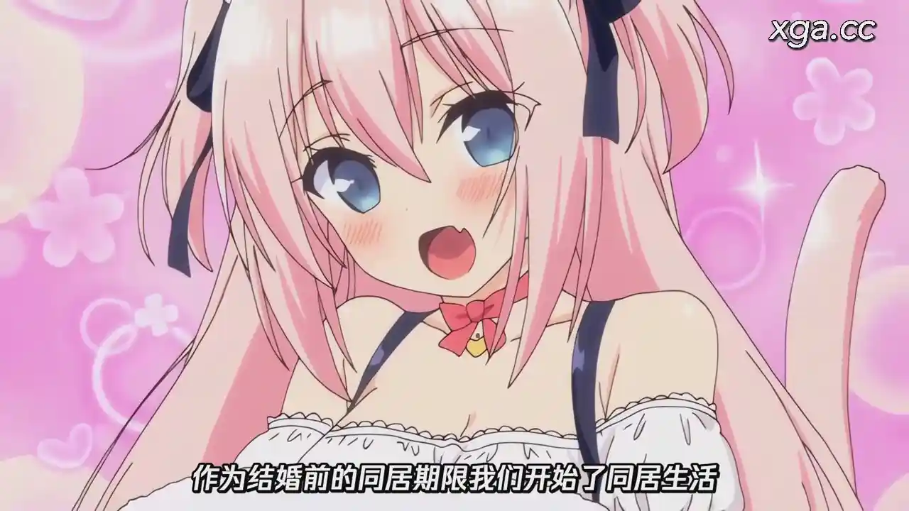 [L2132]ボクの理想の異世界生活 第1話[1080P中文字幕]-XGA动漫