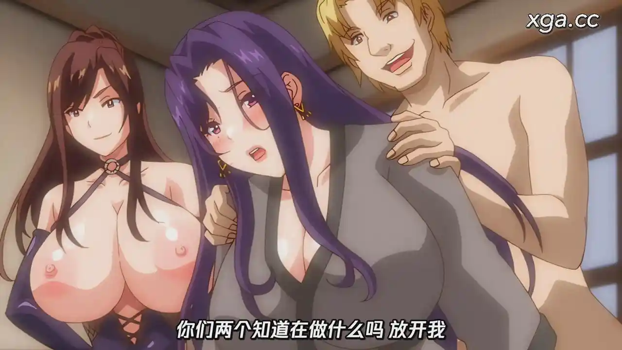 [L2135]完堕ち×寝取られ家族 The Animation 後編 ～アナタ、許して。私たち、浮気セックスに本気でハマっちゃったの～[1080P无字幕]-XGA动漫