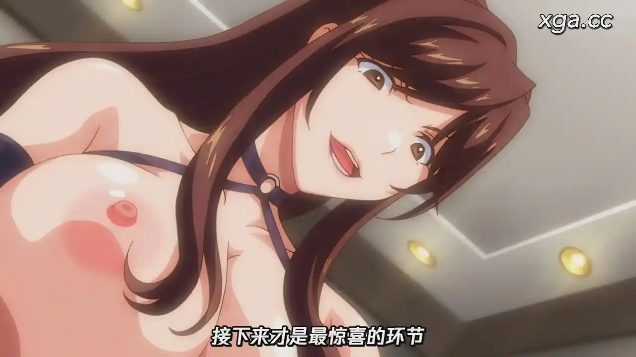 图片[3]-[L2135]完堕ち×寝取られ家族 The Animation 後編 ～アナタ、許して。私たち、浮気セックスに本気でハマっちゃったの～[1080P无字幕]-XGA动漫