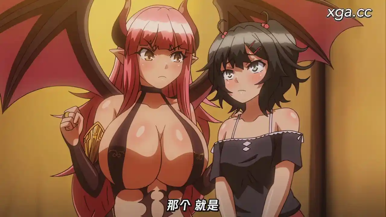 [L2137]サキュバス★コネクト！ 第3話 唯奈の実力テスト！ 意地っ張りなサキュバス嫌いを誘惑しちゃえ[1080P中文字幕]-XGA动漫