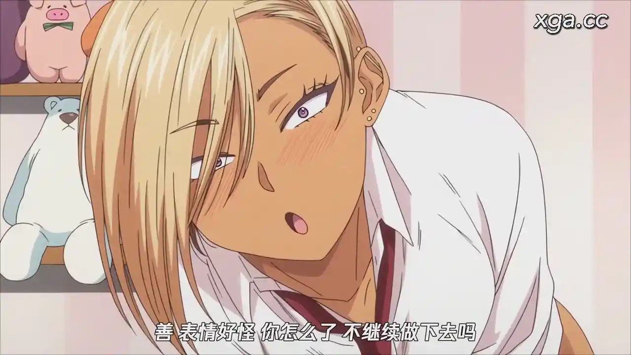 [L2140]黒ギャルアラカルト 1[BUTA][1080P中文字幕]-XGA动漫