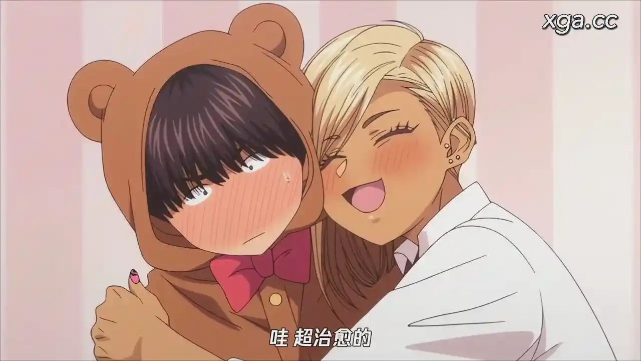 图片[2]-[L2140]黒ギャルアラカルト 1[BUTA][1080P中文字幕]-XGA动漫