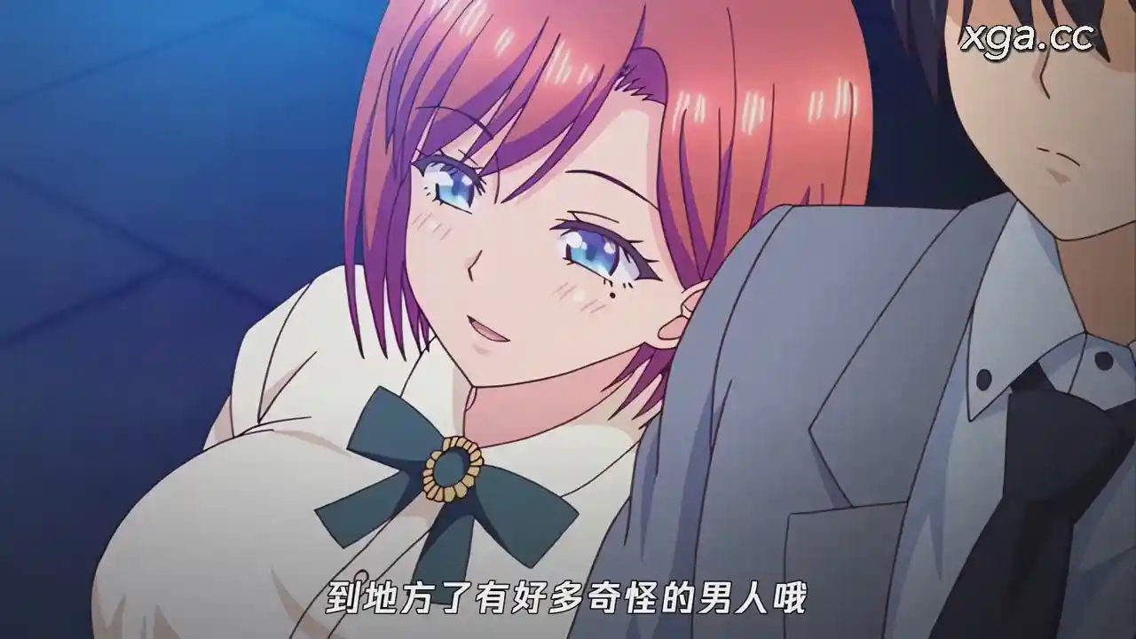 图片[3]-[L2145]ハメツの誘惑 ～パパ慣れしっとりパイ～[1080P中文字幕]-XGA动漫