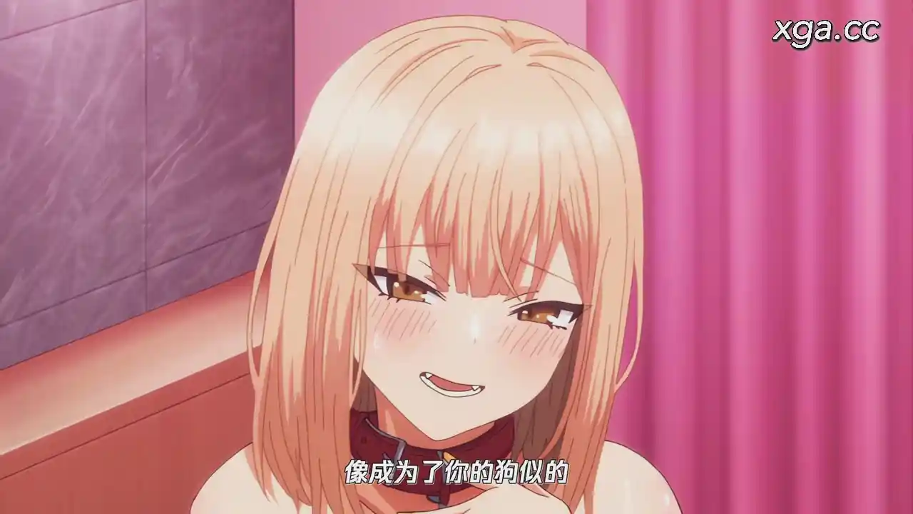 图片[3]-[L2149]元カレとはできなかったセックスしてもいいですか？[1080P中文字幕]-XGA动漫