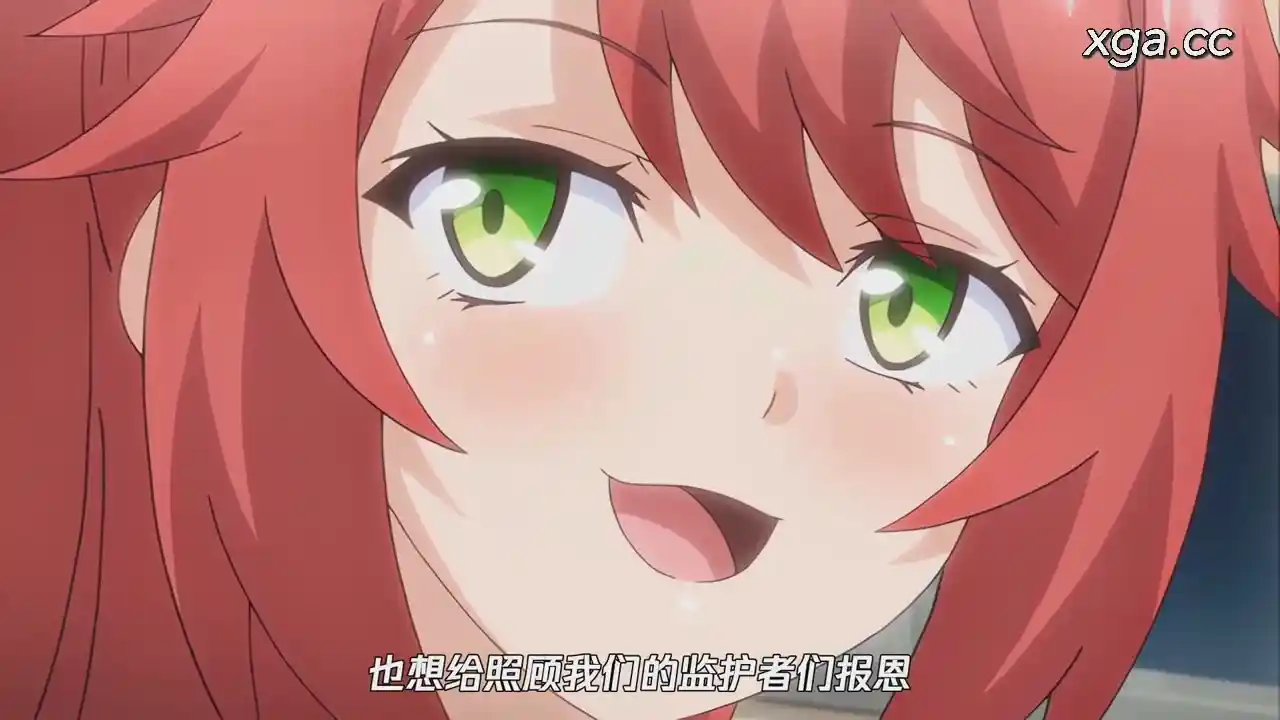 图片[2]-[L2150]プリンセスバースト！～危険日の種付け孕ませ羞恥バトル！～ 第1話 白濁に染まる地下格闘技場[1080P中文字幕]-XGA动漫