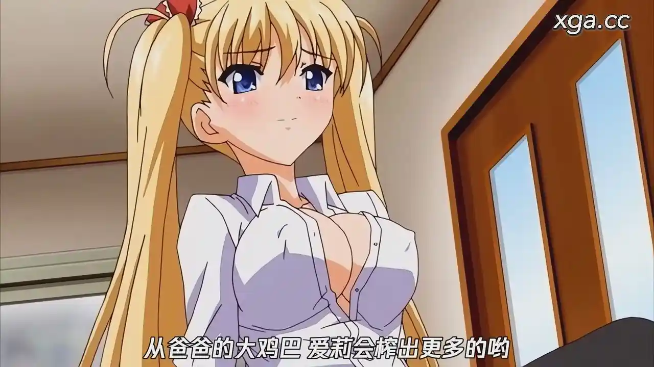 图片[3]-[L2151]鬼父 10th anniversary BOX vol.1 [共收录6个作品][1080P中文字幕]-XGA动漫