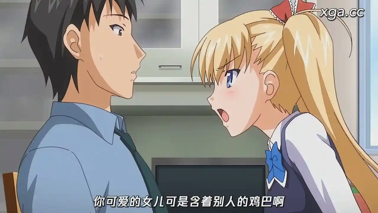 图片[5]-[L2151]鬼父 10th anniversary BOX vol.1 [共收录6个作品][1080P中文字幕]-XGA动漫