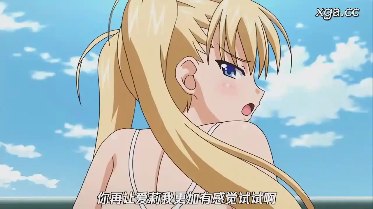 图片[8]-[L2151]鬼父 10th anniversary BOX vol.1 [共收录6个作品][1080P中文字幕]-XGA动漫