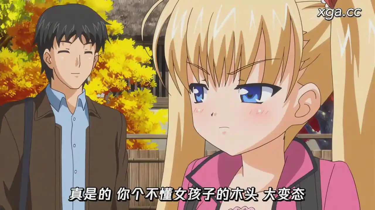 [L2152]鬼父 10th anniversary BOX vol.2 [共收录7个作品][1080P中文字幕]-XGA动漫