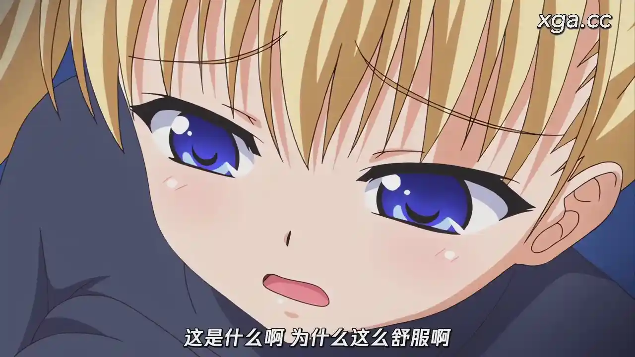 图片[5]-[L2152]鬼父 10th anniversary BOX vol.2 [共收录7个作品][1080P中文字幕]-XGA动漫