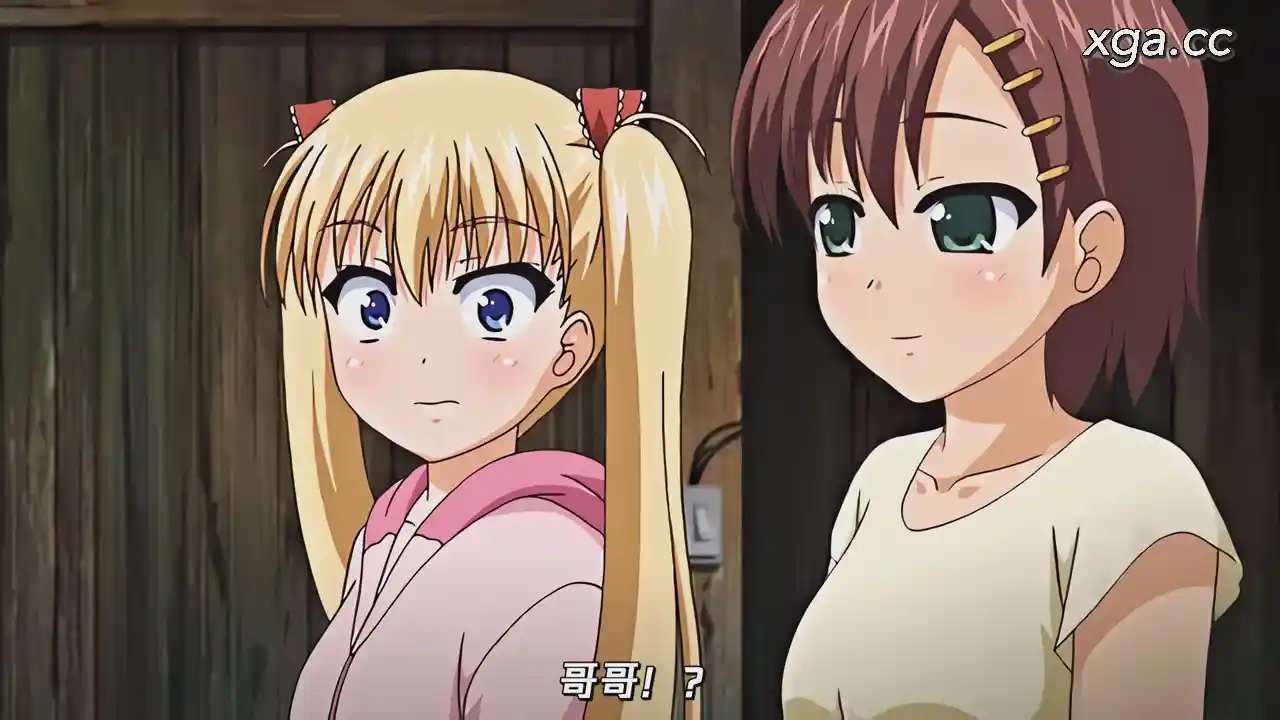 图片[13]-[L2152]鬼父 10th anniversary BOX vol.2 [共收录7个作品][1080P中文字幕]-XGA动漫