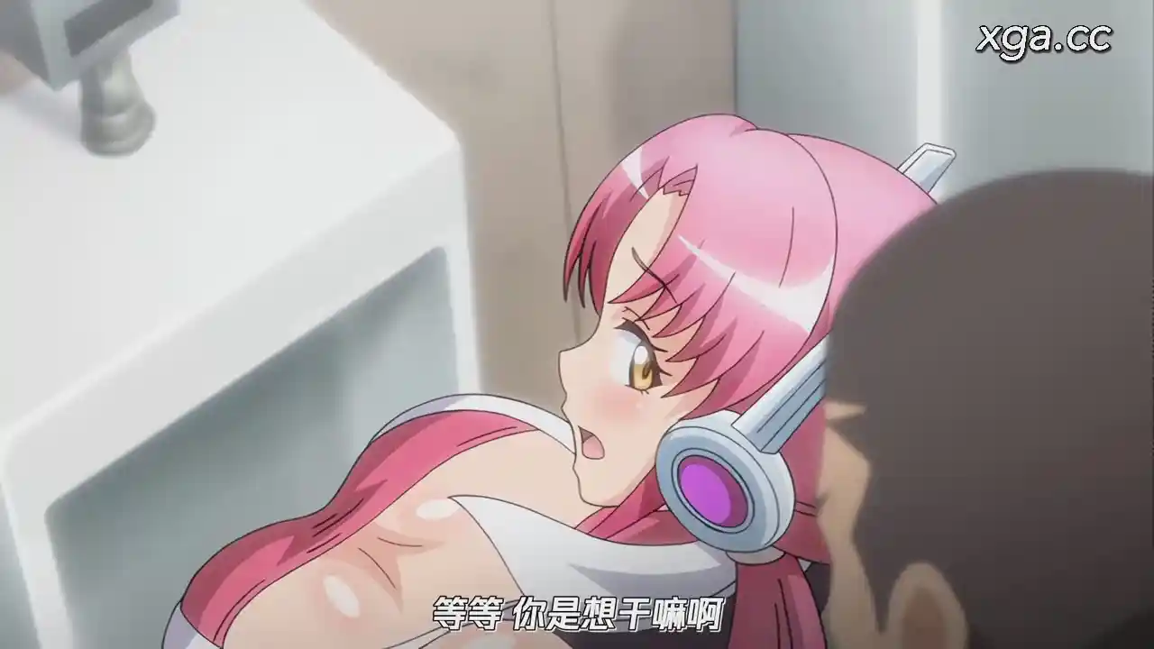 图片[4]-[L2160]のっと・せくさろいど・エウリィ！ 第2話 新型セクサロイドエウリィちゃん!? 身体を張ってトラブル解決[1080P中文字幕]-XGA动漫