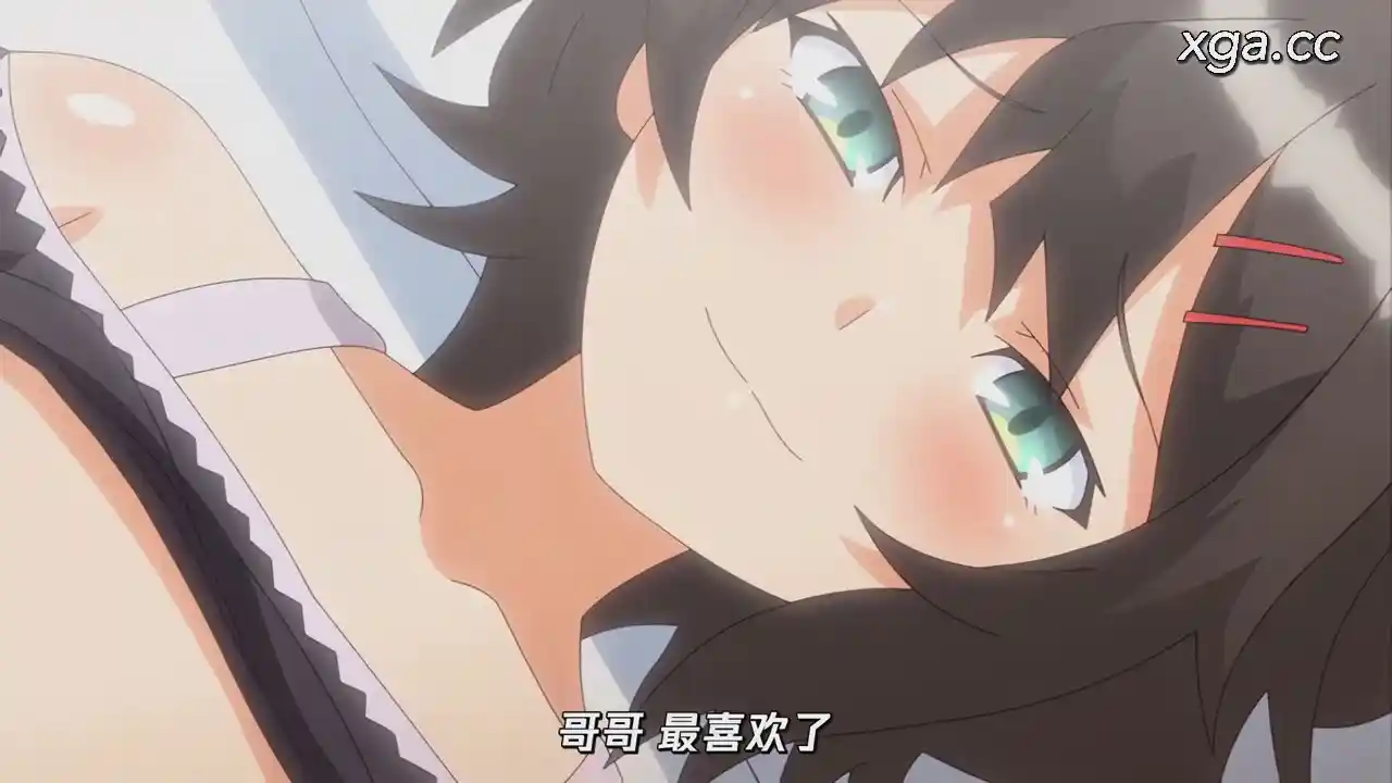 图片[4]-[L2161]サキュバス★コネクト！ 第4話 唯奈の一日ウェイトレス み～んなまとめてぶっかけサービス[1080P中文字幕]-XGA动漫