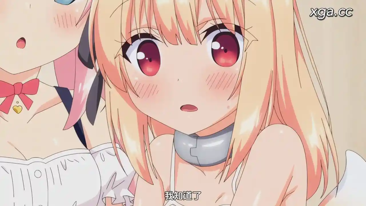 图片[2]-[L2162]ボクの理想の異世界生活 第2話[1080P中文字幕]-XGA动漫