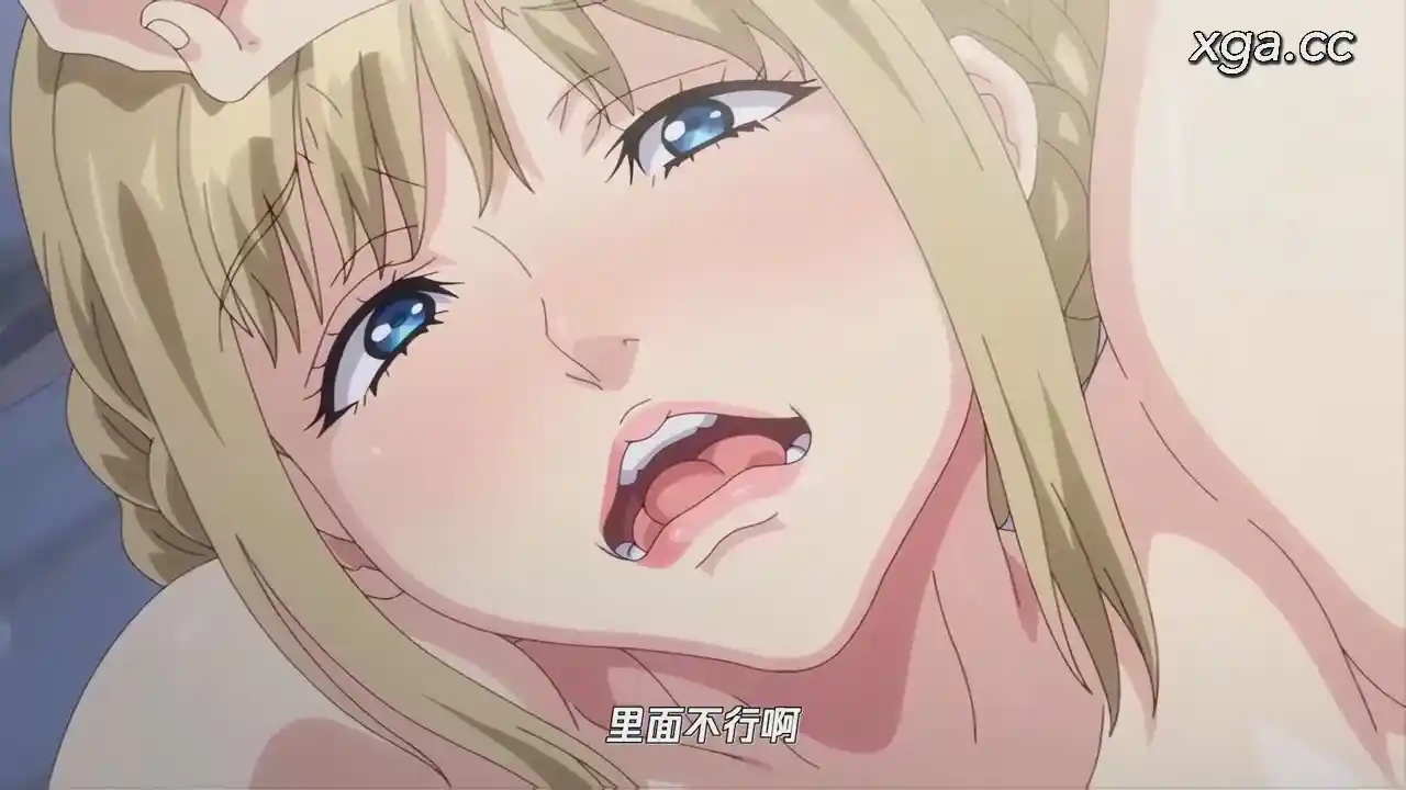 图片[4]-[L2166]OVAピュアピュア ぺろぺろ プリンセス ＃1-2[1080P中文字幕]-XGA动漫