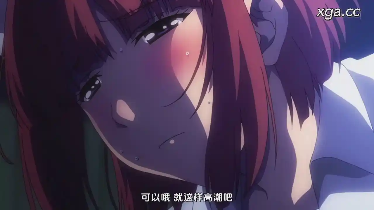 [L2168]搾精病棟 THE ANIMATION 第10巻 ～アマミヤオオツカ編～[1080P中文字幕]-XGA动漫