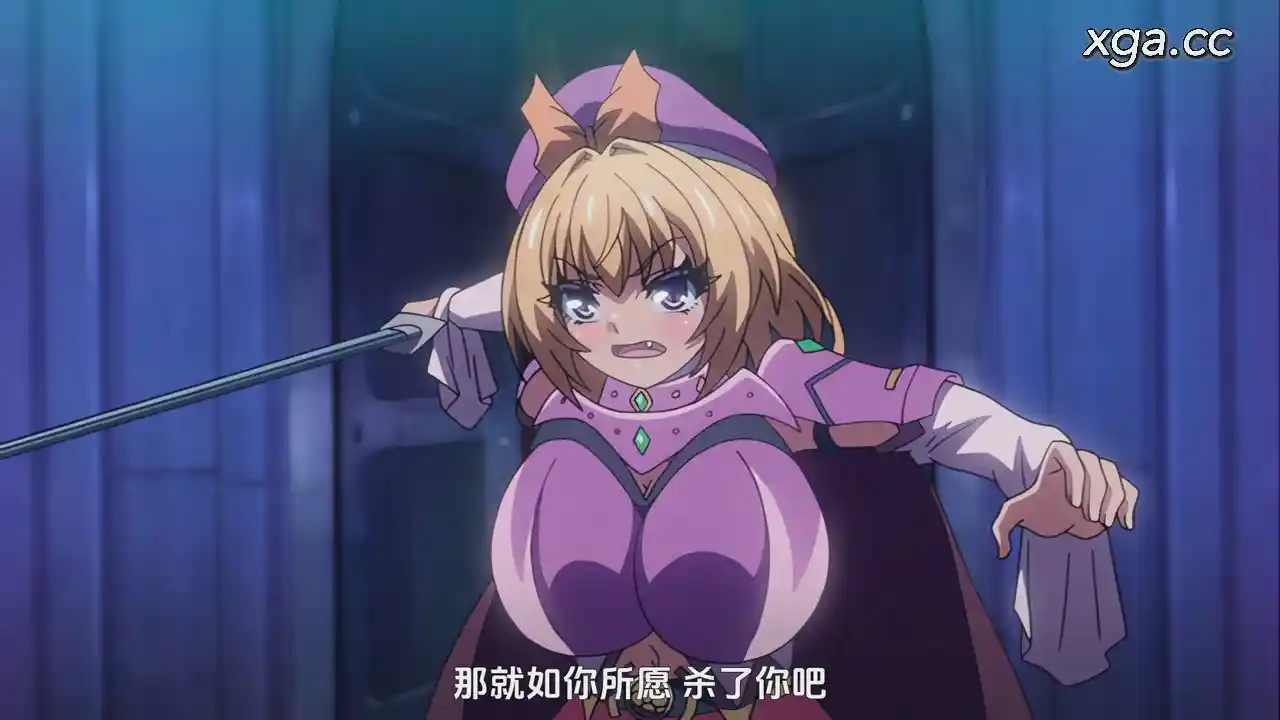 图片[2]-[L2169]勇者姫ミリア 第三話 淫魔の塔を攻略せよ！ サキュバスとのセックスバトル！[1080P中文字幕]-XGA动漫