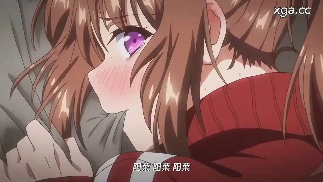 图片[3]-[L2170]らぶみー『かくれんぼ』 THE ANIMATION[1080P中文字幕]-XGA动漫