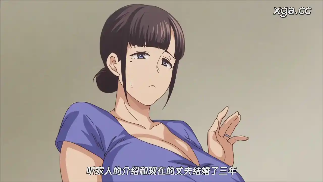 [L2173]寝取られた爆乳妻たち 前編[ガガーリン吉][1080P中文字幕]-XGA动漫