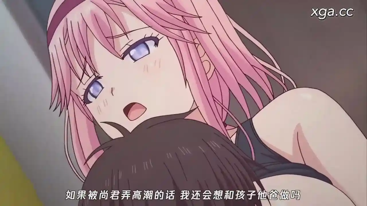 图片[2]-[L2174]これってナ～ニ？ ～可愛ママ搾り～[1080P中文字幕]-XGA动漫