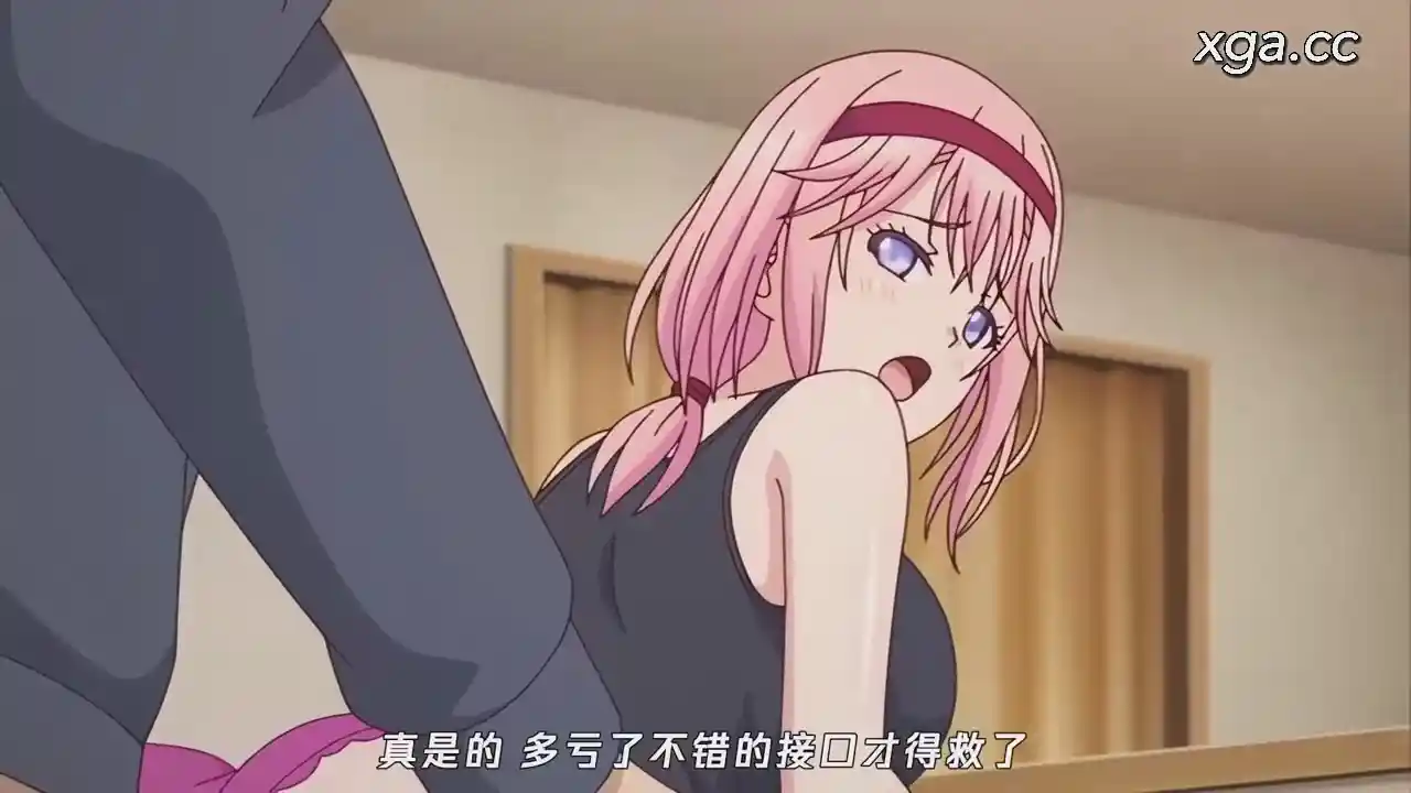 图片[3]-[L2174]これってナ～ニ？ ～可愛ママ搾り～[1080P中文字幕]-XGA动漫