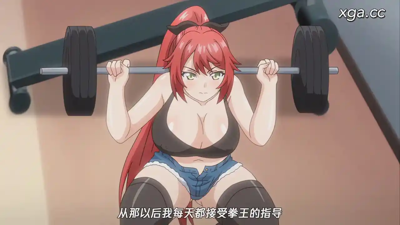 [L2176]プリンセスバースト！～危険日の種付け孕ませ羞恥バトル！～ 第2話 地獄の中出しテンカウント[1080P中文字幕]-XGA动漫