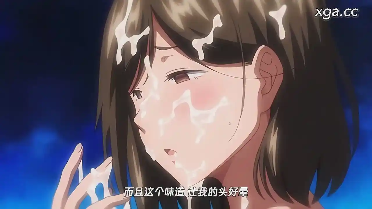 图片[2]-[L2179]OVA 夏妻 #1-2[1080P中文字幕]-XGA动漫