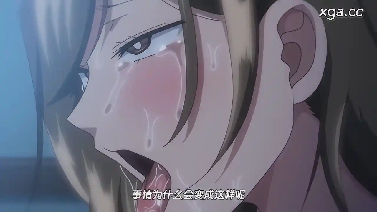 图片[3]-[L2179]OVA 夏妻 #1-2[1080P中文字幕]-XGA动漫