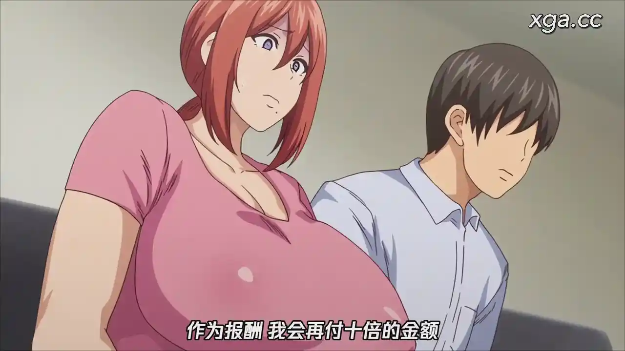 图片[4]-[L2180]寝取られた爆乳妻たち 後編[ガガーリン吉][1080P中文字幕]-XGA动漫