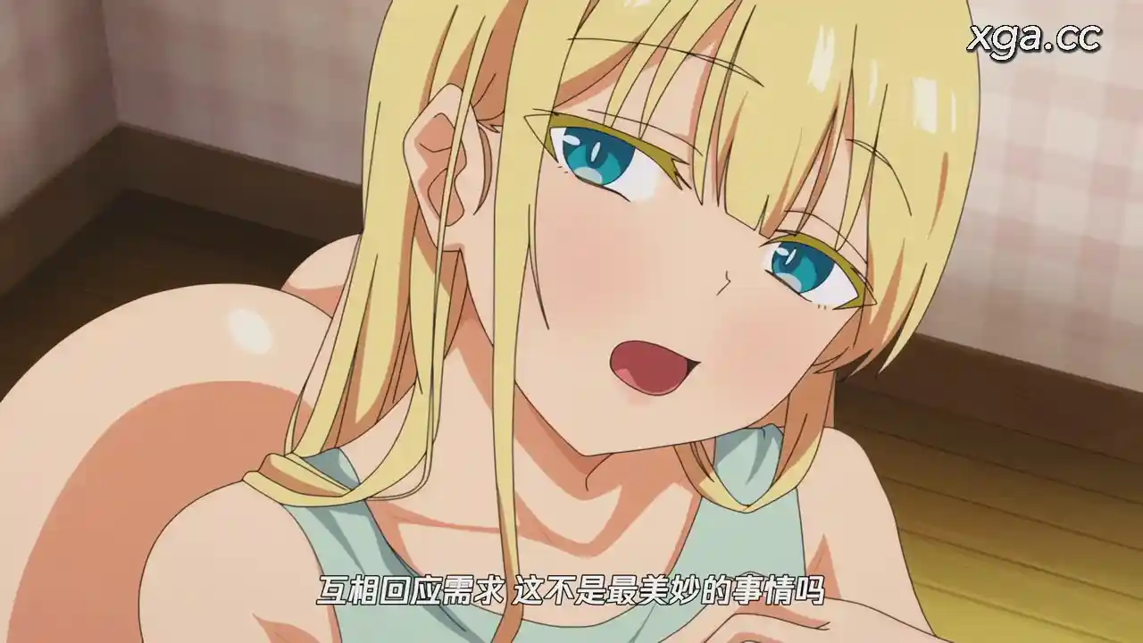 图片[3]-[L2181]ちょろ・めす・でいず 第1話 デカパイ義妹、襲来[1080P中文字幕]-XGA动漫