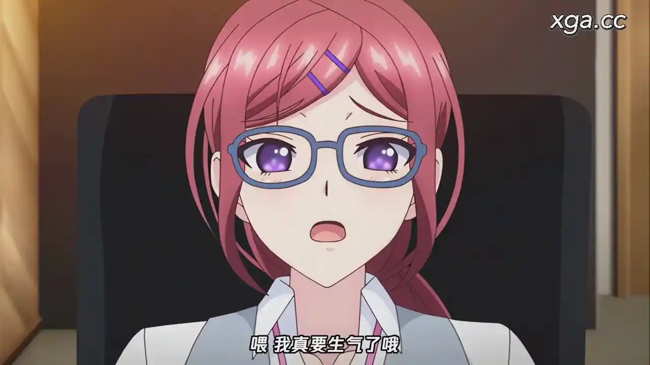 图片[4]-[L2184]社畜シンデレラ ～陰・リアル～[1080P中文字幕]-XGA动漫