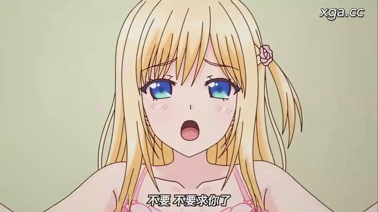 [L2185]DearestBlue ～ハメドル～[1080P中文字幕]-XGA动漫