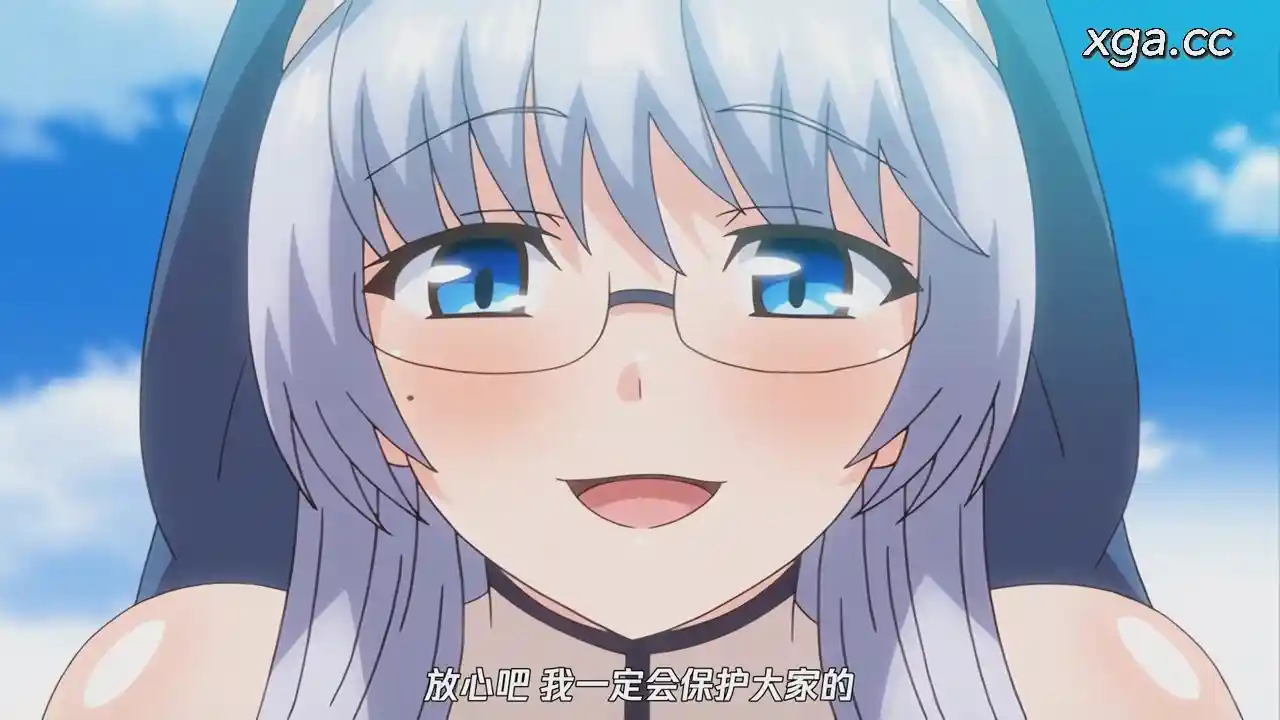 图片[2]-[L2186]聖痕のアリア 第1話 冒険の始まり、聖なるご奉仕[1080P中文字幕]-XGA动漫