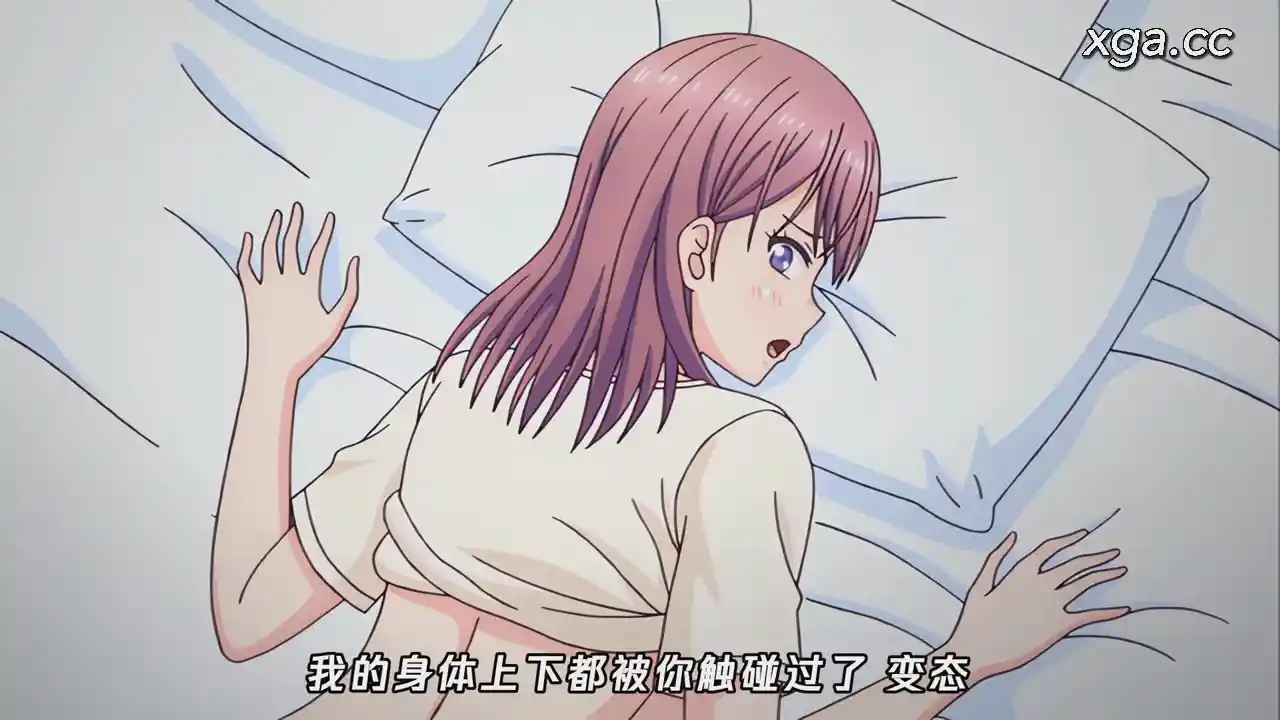 图片[6]-[L2190]ドSなペット ～初めての躾け～[1080P中文字幕]-XGA动漫