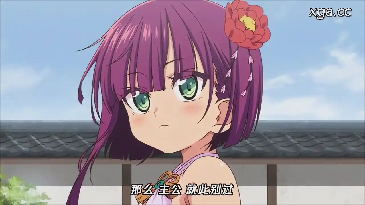 [L2191]好色の忠義くノ一ぼたん 其の弍[田辺京][1080P中文字幕]-XGA动漫