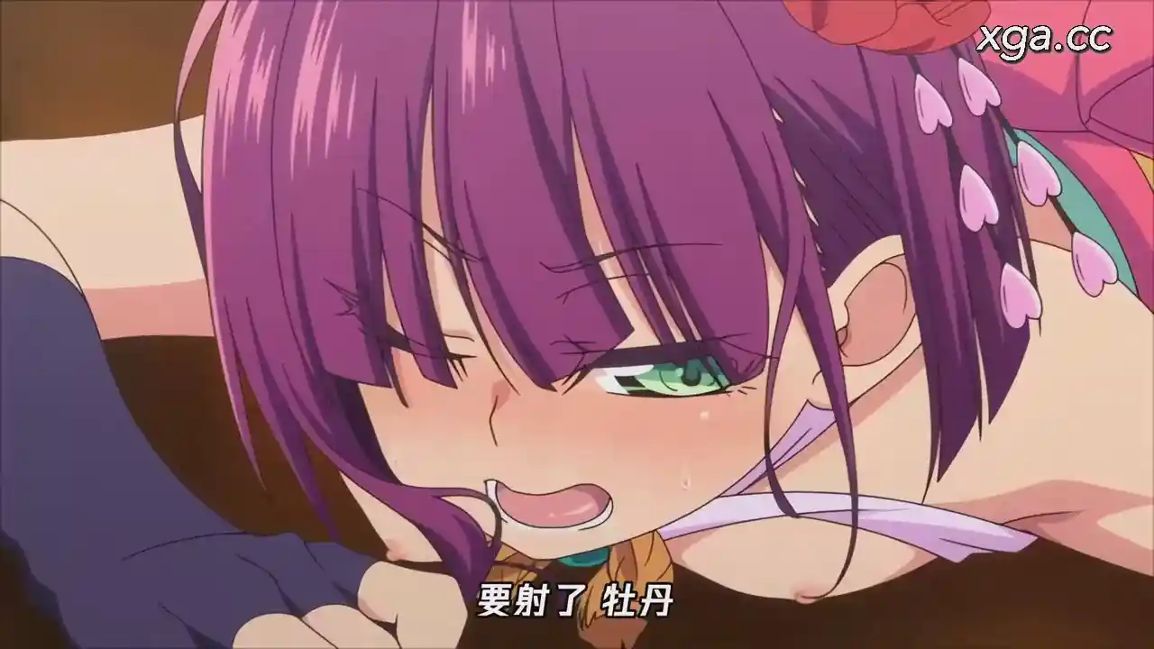 图片[3]-[L2191]好色の忠義くノ一ぼたん 其の弍[田辺京][1080P中文字幕]-XGA动漫