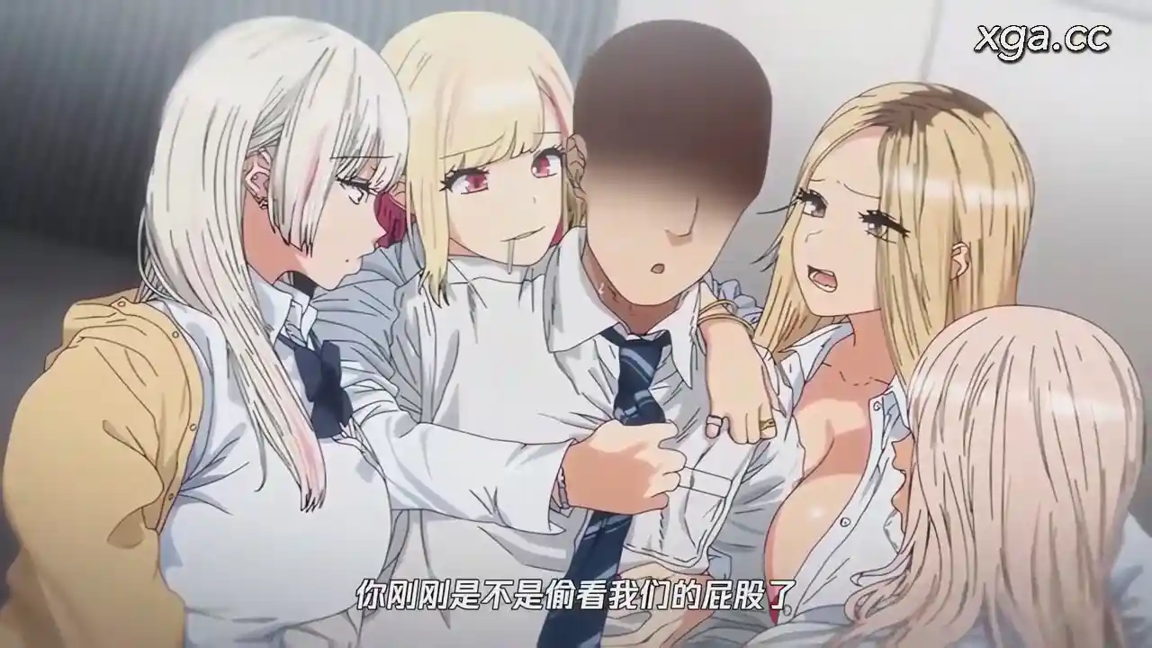 [L2192]OVA おしかけ！爆乳ギャルハーレム性活 ＃1-2[1080P中文字幕]-XGA动漫