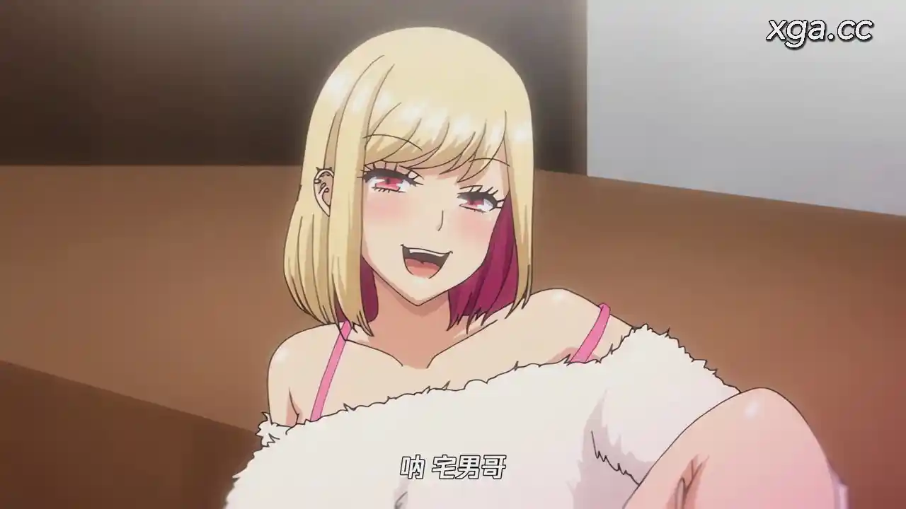 图片[4]-[L2192]OVA おしかけ！爆乳ギャルハーレム性活 ＃1-2[1080P中文字幕]-XGA动漫