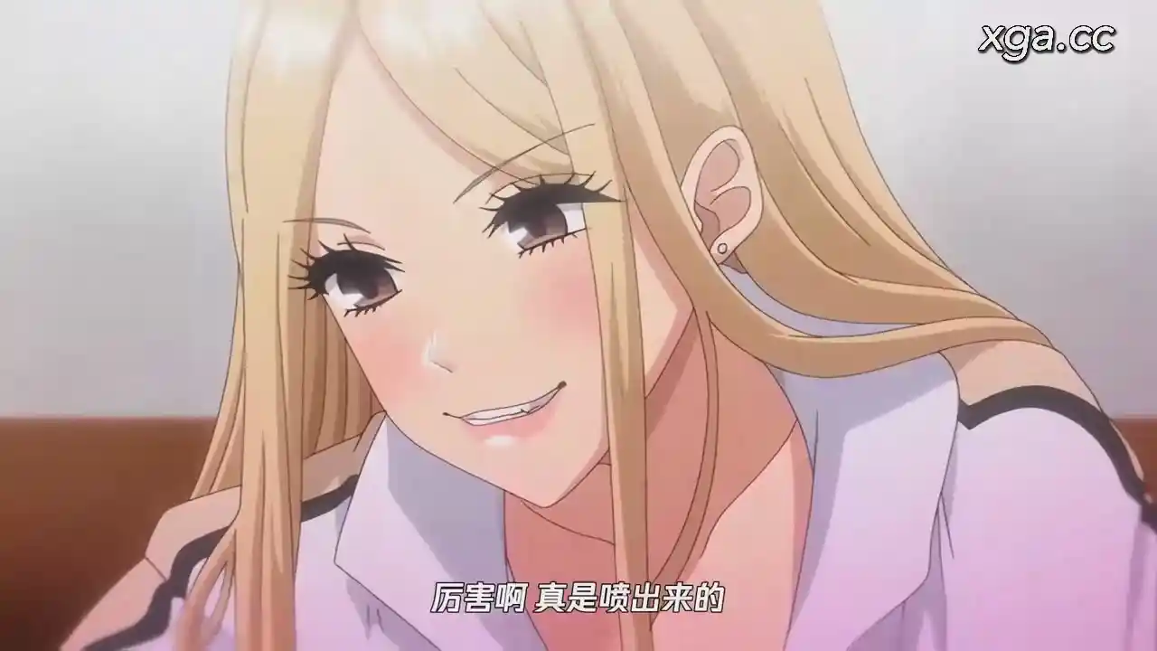 图片[5]-[L2192]OVA おしかけ！爆乳ギャルハーレム性活 ＃1-2[1080P中文字幕]-XGA动漫