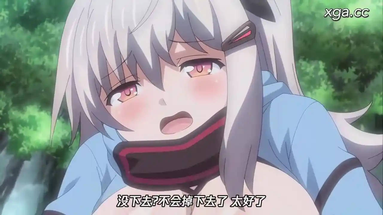 图片[3]-[L2194]危険な森 おにごっこ 第二話 「早くお家に帰らなくちゃ」[1080P中文字幕]-XGA动漫