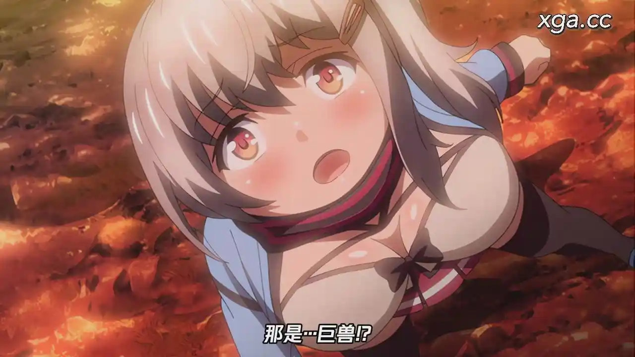 图片[4]-[L2194]危険な森 おにごっこ 第二話 「早くお家に帰らなくちゃ」[1080P中文字幕]-XGA动漫