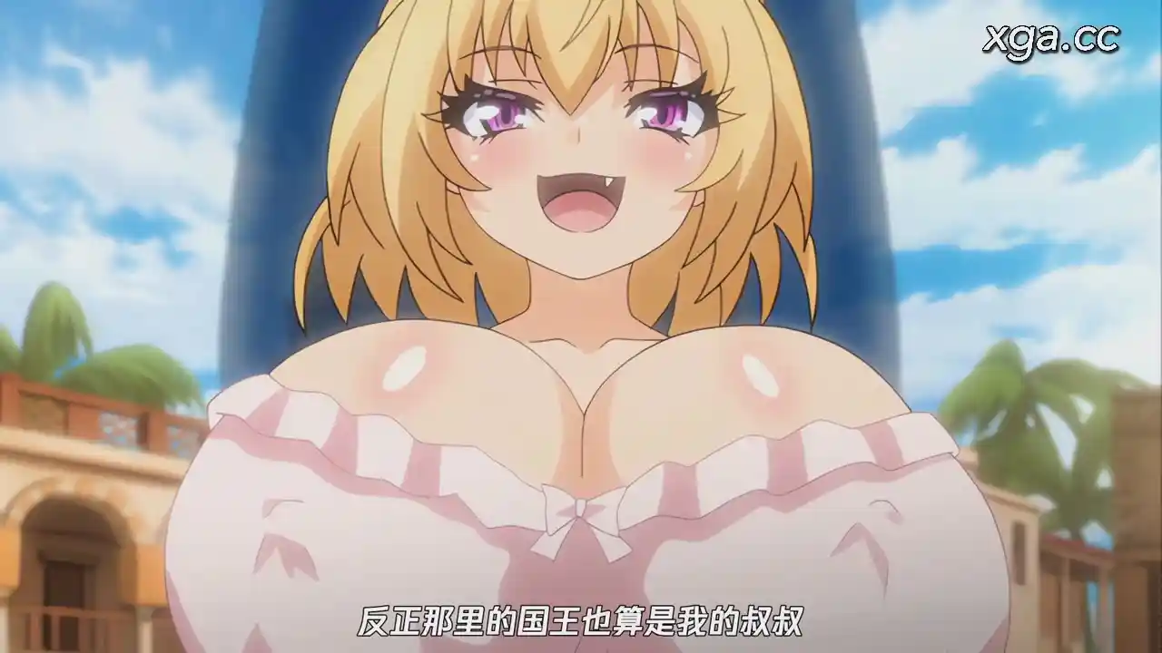 图片[4]-[L2195]勇者姫ミリア 第四話 砂漠の町のオークション！ ○○堕ちとメイドご奉仕[1080P中文字幕]-XGA动漫