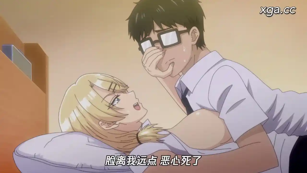 图片[2]-[L2197]入り浸りギャルにま〇こ使わせて貰う話＃3[1080P中文字幕]-XGA动漫