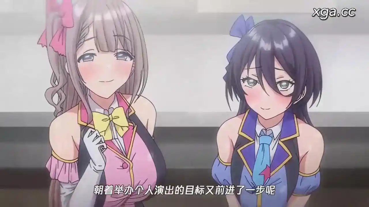 [L2205]OVA ケガレボシ・赤+青[1080P无字幕]-XGA动漫