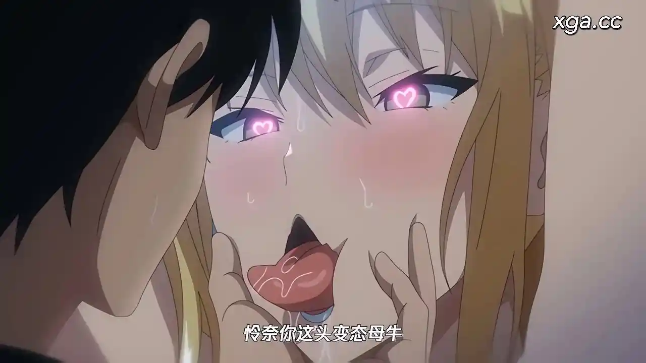 图片[3]-[L2213]OVA シスターブリーダー ＃3-#4[1080P中文字幕]-XGA动漫