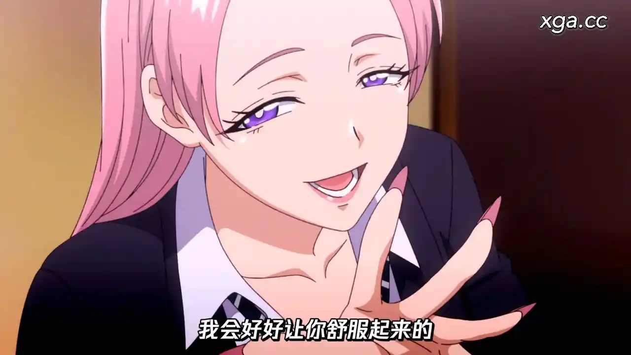 图片[3]-[L2214]入り浸りギャルにま〇こ使わせて貰う話＃3[1080P中文字幕]-XGA动漫