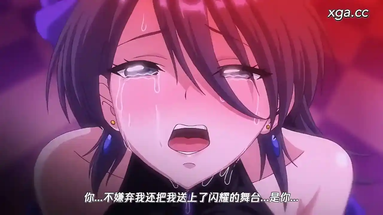 图片[2]-[L2222]OVA ケガレボシ 黒+紫[1080P中文字幕]-XGA动漫