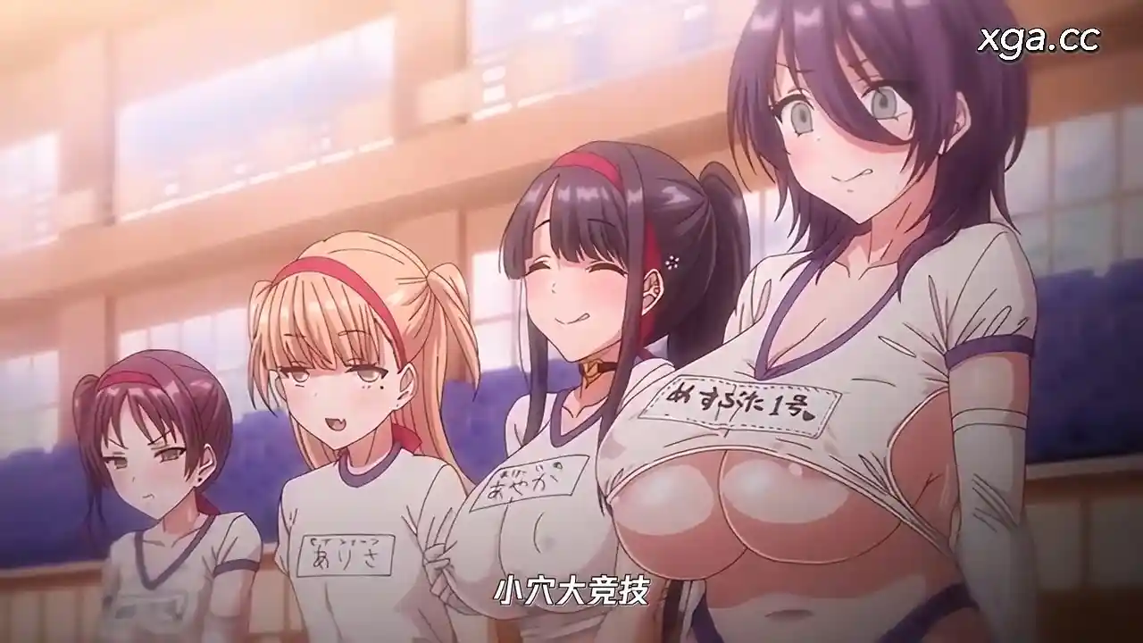 图片[5]-[L2222]OVA ケガレボシ 黒+紫[1080P中文字幕]-XGA动漫